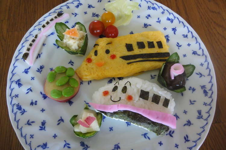 ３歳誕生日 新幹線プレート レシピ 作り方 By ハナ吉 クックパッド 簡単おいしいみんなのレシピが356万品