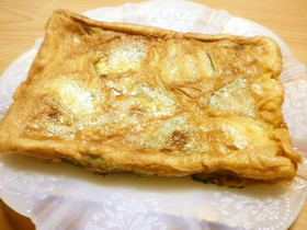 夏野菜のチヂミ