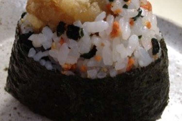 唐揚げ入り鮭わかめおにぎり 握るコツ付き レシピ 作り方 By だいあゆちぃ クックパッド 簡単おいしいみんなのレシピが357万品