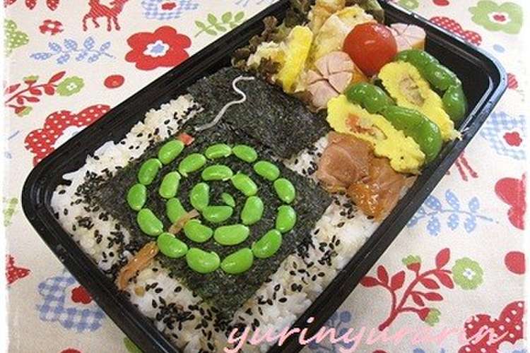 簡単ユニークキャラ弁 蚊取り線香 レシピ 作り方 By ゆうりんゆらりん クックパッド 簡単おいしいみんなのレシピが353万品