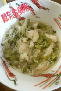 【離乳食後期】ブロッコリーと豆腐の素麺