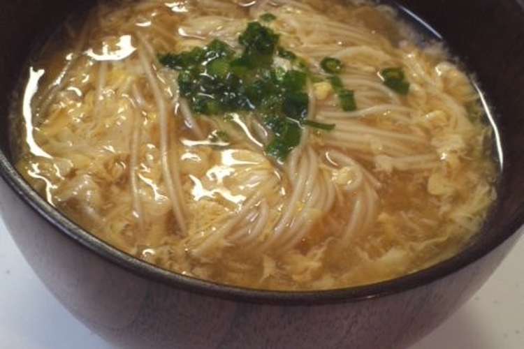 とろり ん あんかけかきたまにゅうめん レシピ 作り方 By きらさくママ クックパッド