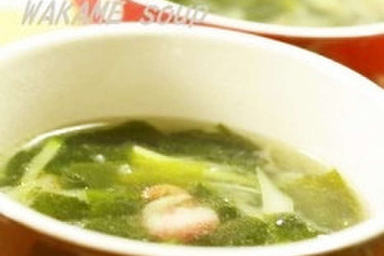 牛ダシダで韓国わかめスープ レシピ 作り方 By きゃらめるはっぴ クックパッド 簡単おいしいみんなのレシピが355万品