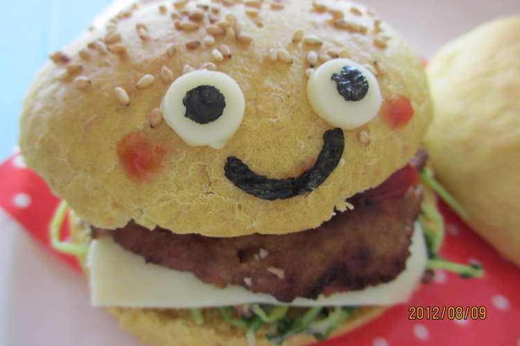 キャラパン ハンバーガー レシピ 作り方 By きなこあずきみるく クックパッド 簡単おいしいみんなのレシピが349万品