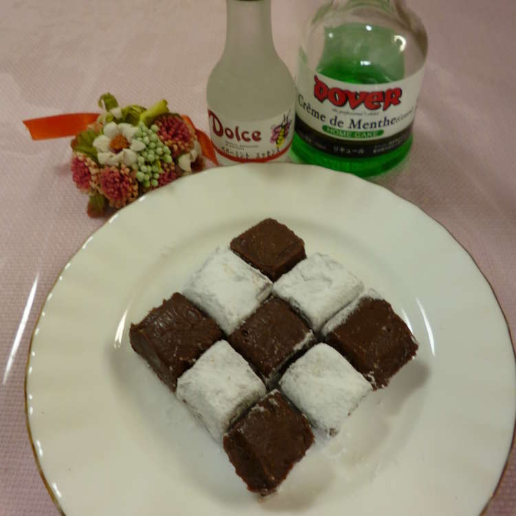 ☆～生チョコ～☆ミント味 レシピ・作り方 by まん丸お月様  