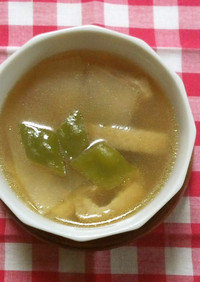 夕顔とモロッコいんげんの中華スープ