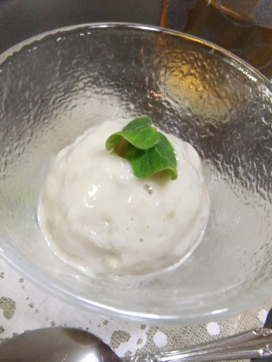 里芋ココナッツミルクアイスクリームの画像