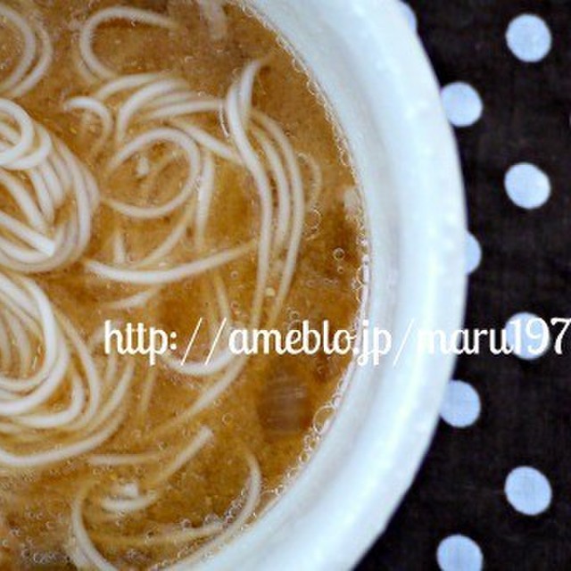 そうめんdeつけ麺 レシピ 作り方 By マルさん クックパッド 簡単おいしいみんなのレシピが352万品