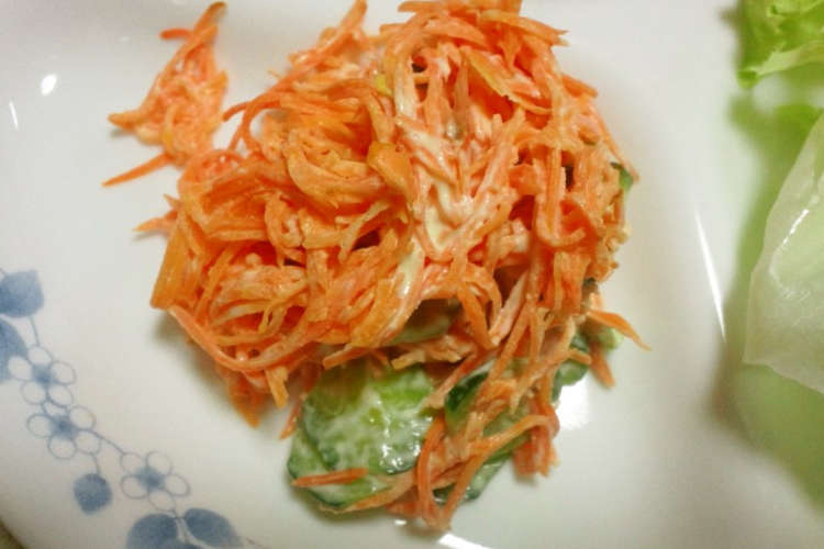 にんじん超たっぷりサラダ 冷凍庫を利用 レシピ 作り方 By あり婆 クックパッド 簡単おいしいみんなのレシピが358万品