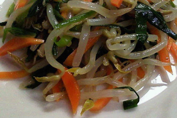 もやしと人参とニラのナムル レシピ 作り方 By タロクン クックパッド 簡単おいしいみんなのレシピが354万品