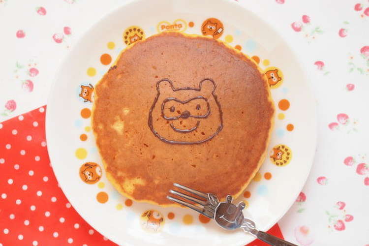 人参まるごと１本 お日さま色のパンケーキ レシピ 作り方 By ふってい クックパッド 簡単おいしいみんなのレシピが352万品