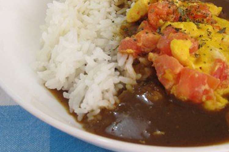 トマト入りスクランブルエッグ カレー レシピ 作り方 By ちょびころ クックパッド 簡単おいしいみんなのレシピが356万品