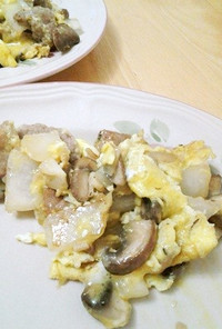 簡単☆豚肉とマッシュルームの卵とじ炒め