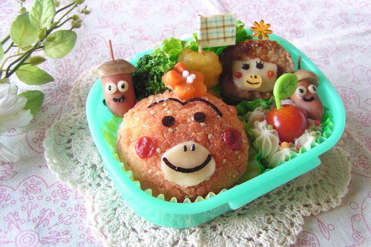 はなかっぱキャラ弁 レシピ 作り方 By 元気ママ クックパッド