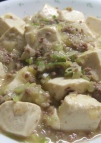 しょうが風味のマーボー豆腐