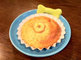 犬用 簡単バナナケーキ(飼い主さんも♪)