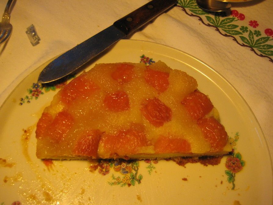 杏フレッシュ　スーパーデリスケーキの画像