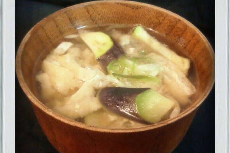 糖質制限 秋なす茗荷油あげ簡単お味噌汁 レシピ 作り方 By あお３１５０ クックパッド
