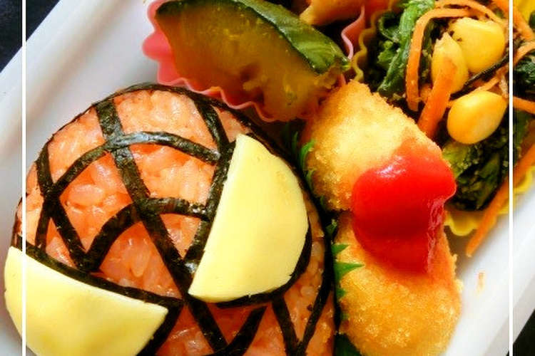 スパイダーマン キャラ弁 レシピ 作り方 By いちごぱぴこ クックパッド 簡単おいしいみんなのレシピが361万品