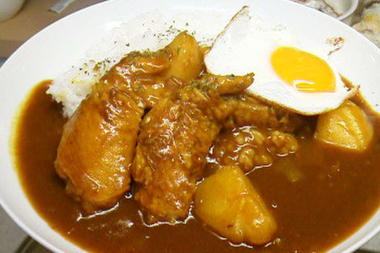 カレー 手羽 元