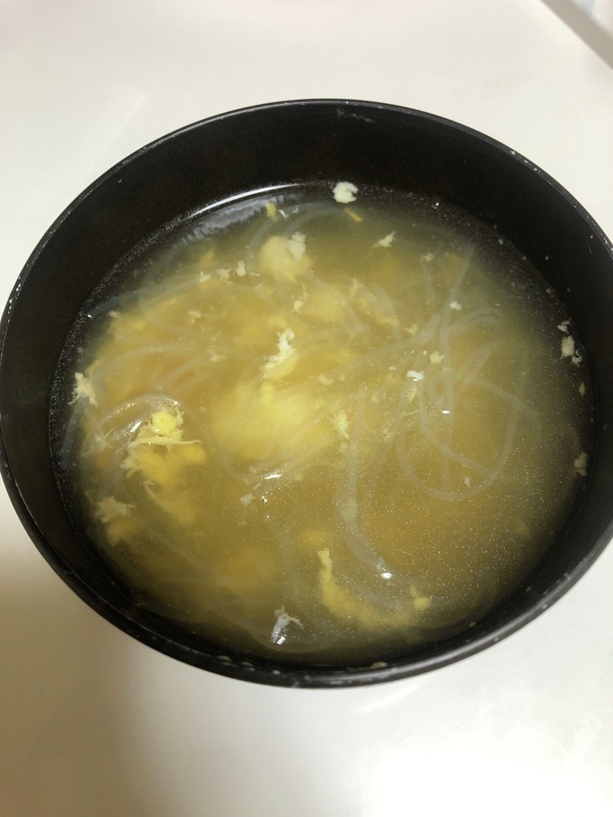 簡単春雨卵スープの画像