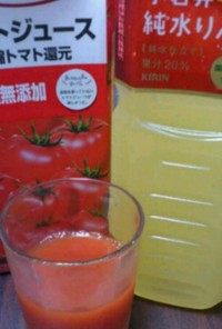 ﾐｷｻｰ不要!野菜ジュース(トマト)