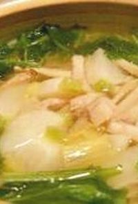 蕪と白菜のスープ鍋