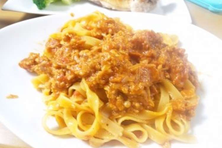 ボロネーゼ フェットチーネ レシピ 作り方 By いないいないばぁ子 クックパッド