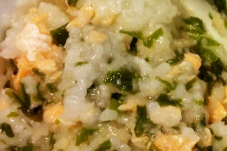 離乳食後期 お粥を美味しく 鮭わかめ粥 レシピ 作り方 By ふなこ55 クックパッド 簡単おいしいみんなのレシピが360万品