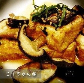 失敗しない!椎茸と厚揚げの甘辛焼き