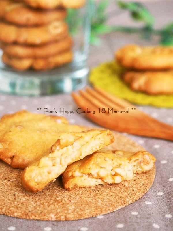 胡桃のサクサク♬卵黄クッキーの画像