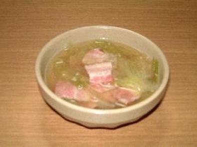 レタスのスープの写真