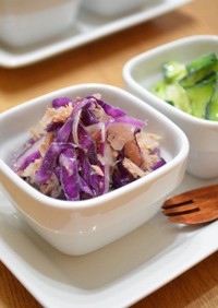 醤油麹紫キャベツとツナのサラダ