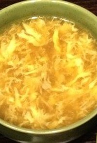 フワフワ卵の中華コーンスープ
