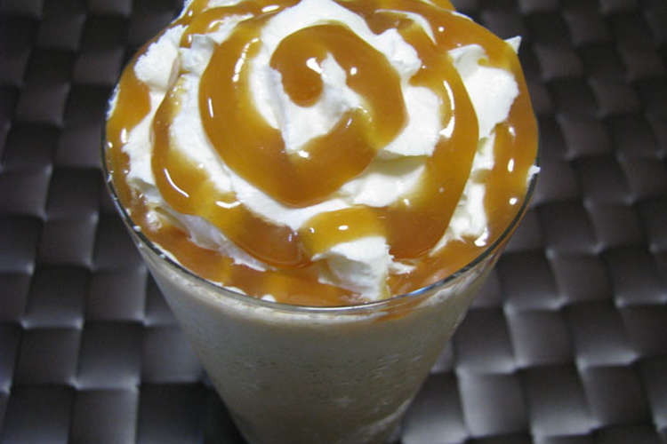 キャラメル フラペチーノっぽいドリンク レシピ 作り方 By カップッチョ クックパッド 簡単おいしいみんなのレシピが352万品