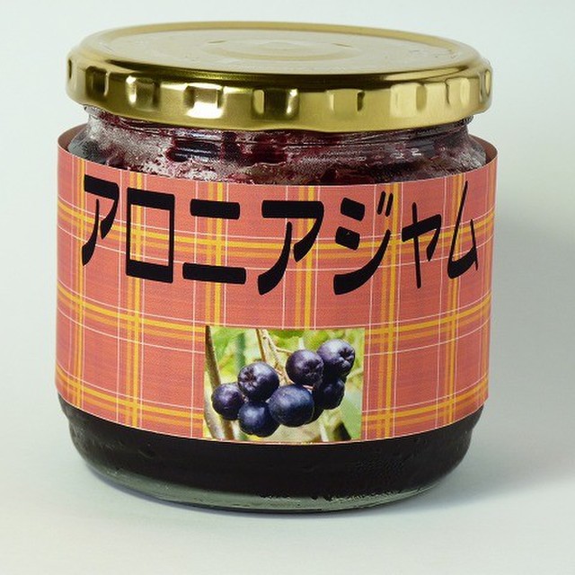 アロニアジャム 渋抜きとジャム レシピ 作り方 By Ohmori クックパッド 簡単おいしいみんなのレシピが373万品