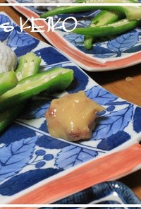 【農家のレシピ】梅酢味噌