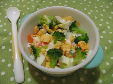 【離乳食後期】風邪に効くヨーグルトサラダの写真