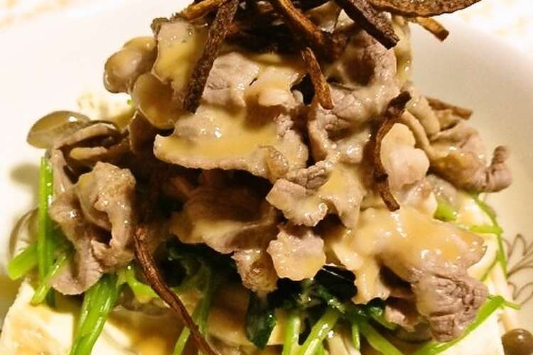 牛しゃぶ豆腐サラダ レシピ 作り方 By ｍｅｅｒ クックパッド