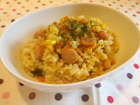 *炊飯器で楽チン♪炊き込みカレーピラフ*