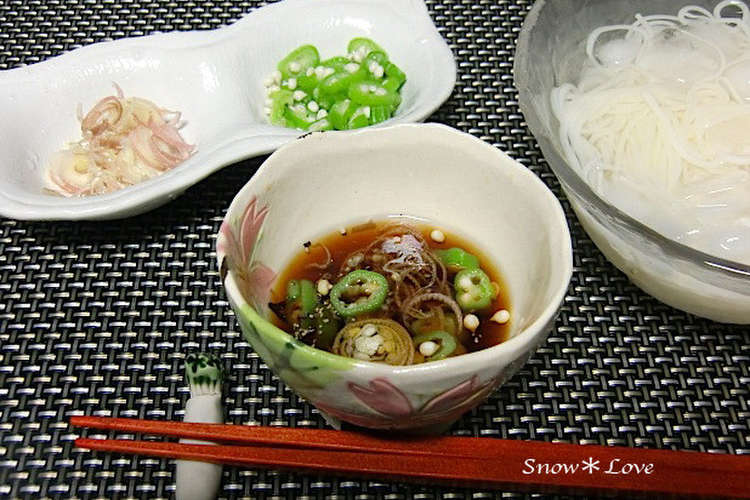 オクラ大好き 素麺 冷や麦の薬味 レシピ 作り方 By Snow Love クックパッド