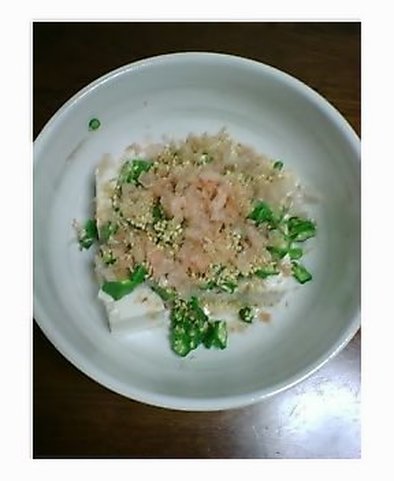 オクラ豆腐の写真