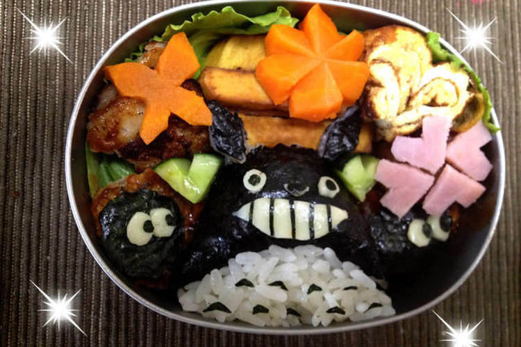 となりのトトロ弁当 レシピ 作り方 By 輝akira クックパッド 簡単おいしいみんなのレシピが365万品