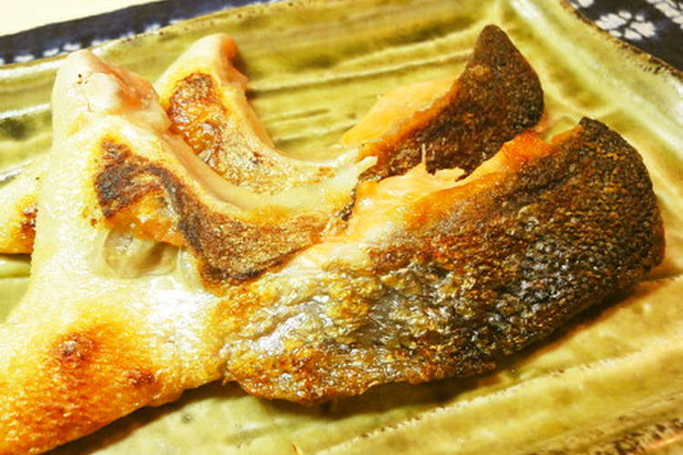 鮭かまの塩焼き レシピ 作り方 By ゆうゆう0310 クックパッド 簡単おいしいみんなのレシピが376万品