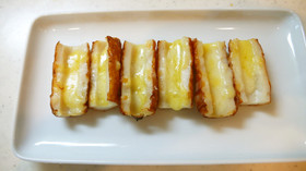 お弁当に!「竹輪のチーズ焼き」