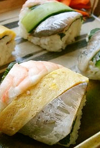 酢鯵と海老で手綱寿司