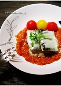 秋刀魚のチーズ焼きトマトソース