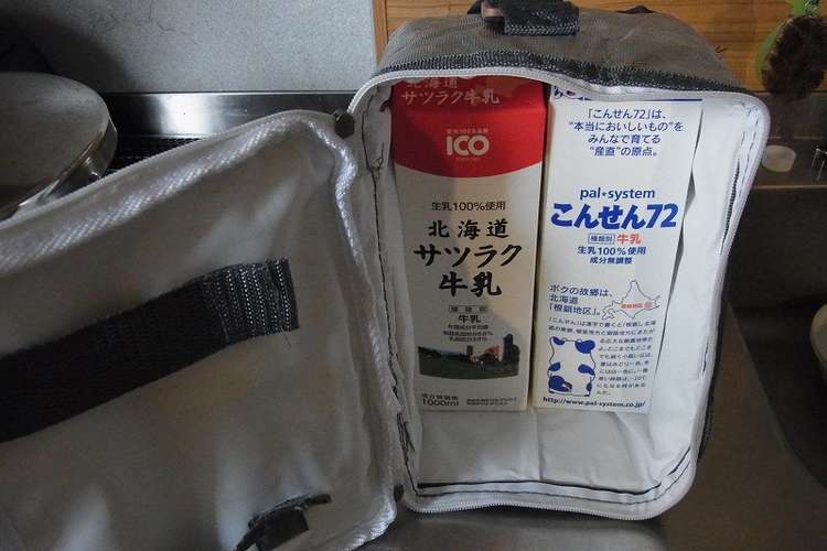 牛乳パックde自家製ヨーグルト レシピ 作り方 By まある工房 クックパッド 簡単おいしいみんなのレシピが355万品