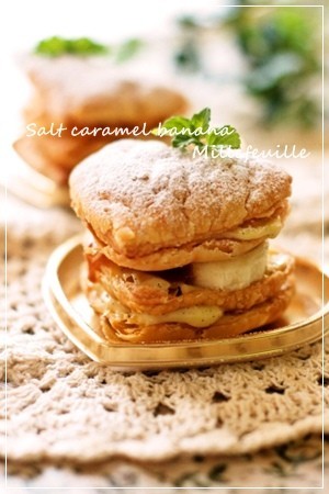 ミニバナナクリームパイ 塩キャラメルソース添え レシピ