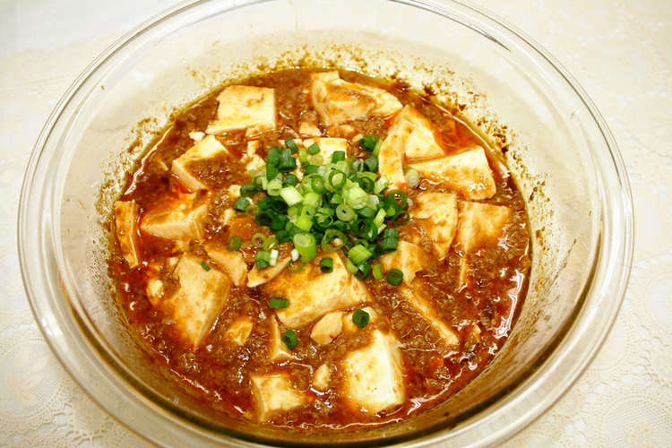 レンジでチン 3ステップ簡単麻婆豆腐 レシピ 作り方 By なな クックパッド 簡単おいしいみんなのレシピが359万品
